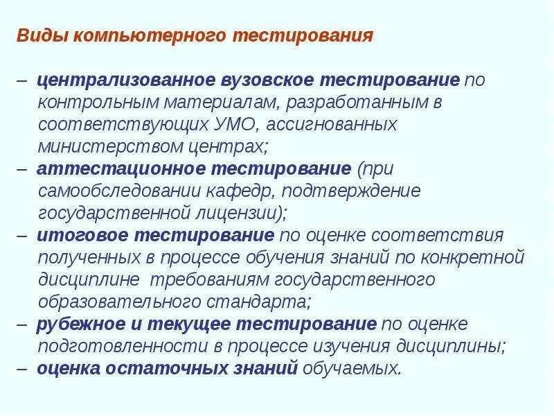 Ассигновать