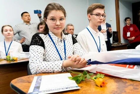 Профессии будущего 2023