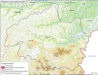 Алданское нагорье полезные ископаемые