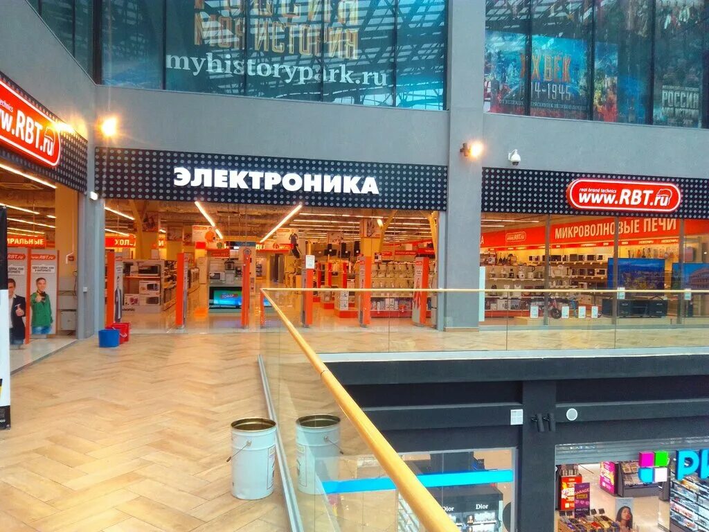 Магазин RBT Самара. Магазин РБТ В Самаре. Самара, магазин электроники RBT