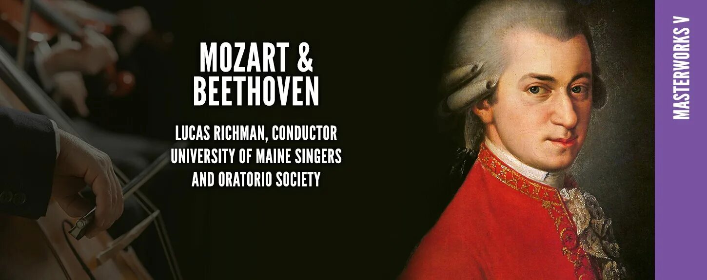 Моцарт и бетховен слушать. Бетховен против Моцарта. Бетховен и Моцарт встреча. Моцарт и Бетховен фото. Оратория Моцарта.