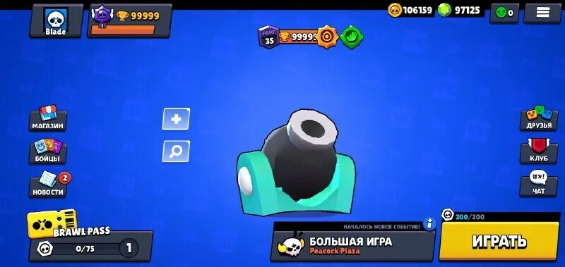 эмз brawl stars. приватный сервер бравл старс rebrawl. браво старс nulls. приватный сервер бравл. новые роботы в бравл старс.