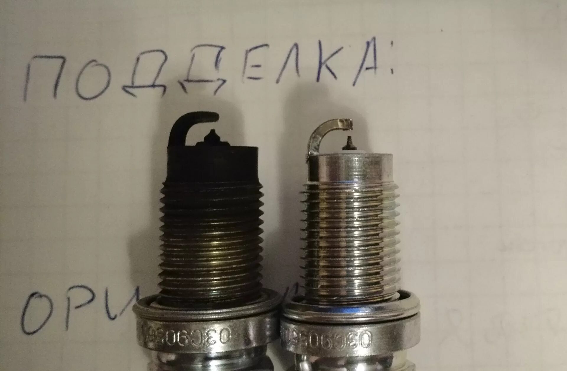 Plfer7a8eg. Свеча зажигания NGK plfer7a8eg. NGK 94833. Свечи зажигания НЖК 94833. VAG 03c 905 601 b.