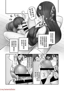 エ フ 屋 (メ ッ シ ィ) ふ た な り 雪 江 さ ん と な い し ょ の...