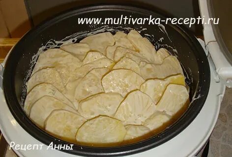 По французски в мультиварке