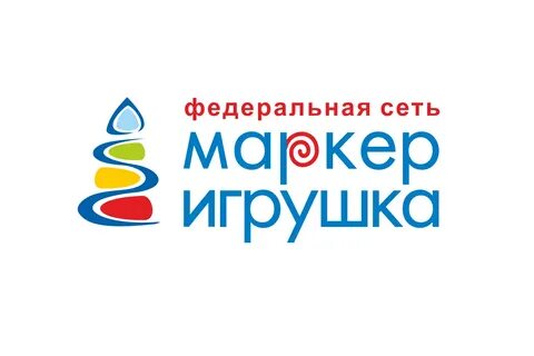Маркер игрушка самара
