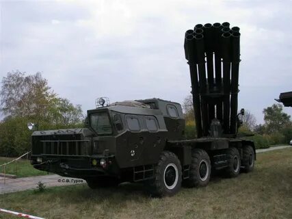Ураган 1м реактивная система