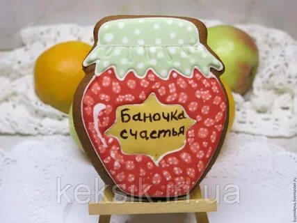 Шаблон банка счастья