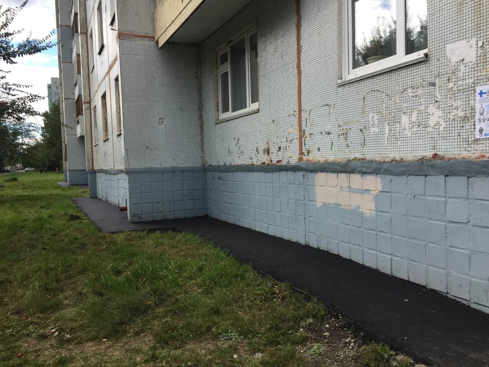 теплым тепло компания. ваш дом чебоксары. ооо ук теплый дом. твой теплый дом. теплый дом чебоксары.