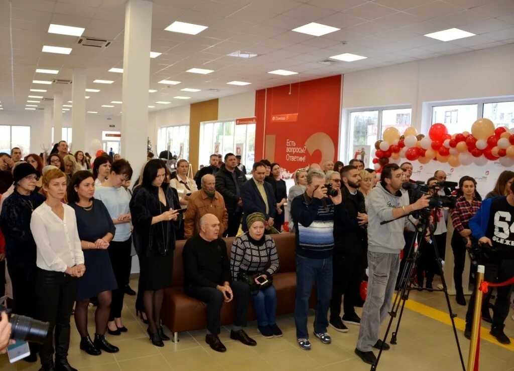 Работа евпатория мфц. Работа евпатория мфц. Мфц евпатория. Мои документы евпатория начальник. Сотрудники мфц евпатория.