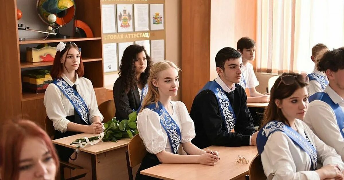 Выпускники родной школе. Выпускники родной школе. Выпускники родной школе. День родной школы. Провожаем выпускника.