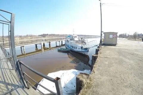 Паром открыт или закрыт