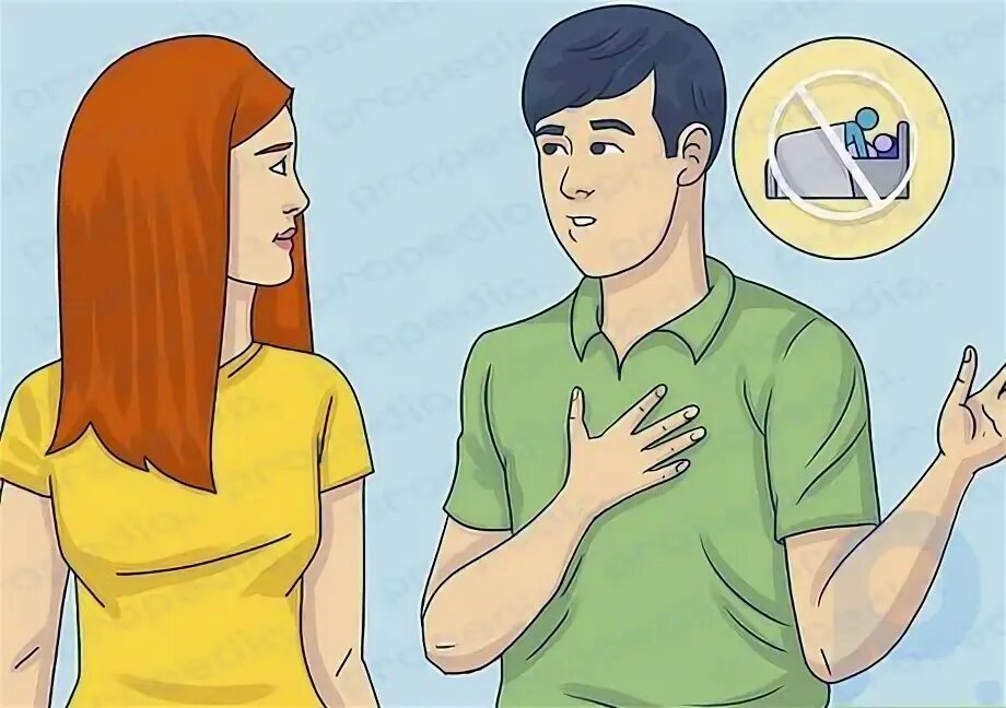 Как называют девственника. Как называют девственника