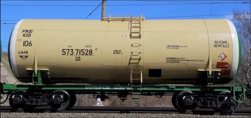 конструкция вагона цистерны. 80. 15-6900 цистерна. фгк вагон цистерна м483. номер цистерны.