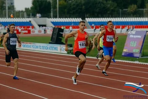 Чемпионат москвы по легкой атлетике