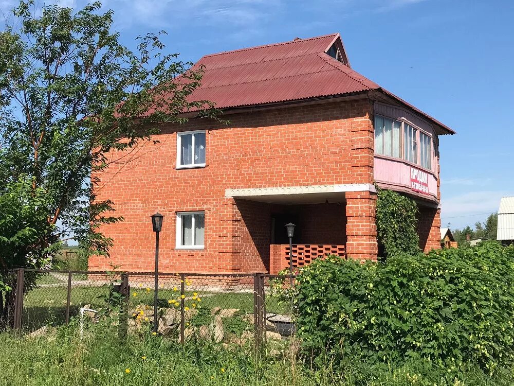 Дом в Ордынке Новосибирская область. Дома в Ордынском Новосибирская область. Дача в Ордынке Новосибирская область. Недвижимость в Ордынском. Квартира в ордынске