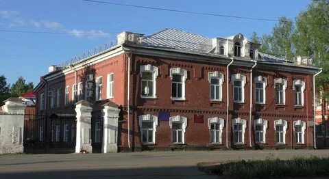 Глазов домашняя