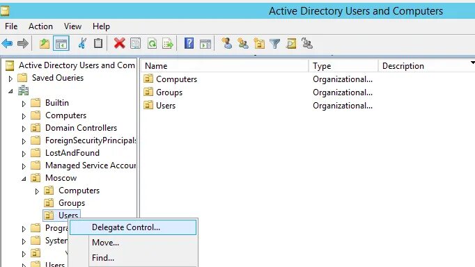 Active directory users and computers. Разграничения прав пользователей active directory. active directory разделы консоли aduc.