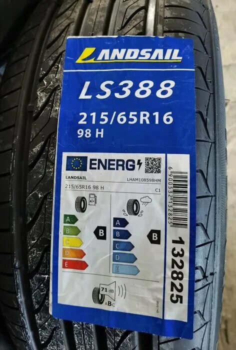 Landsail ls388 отзывы. Landsail 215/65/16 h 98 ls388. Landsail ls388 215/50 r17 95w XL. 195/65 R15 Landsail ls388 91v. Landsail Landsail ls388.