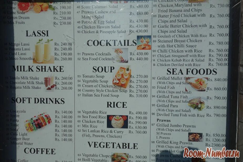 Цены на шри ланке на еду 2024. Меню кафе на Шри Ланке. Меню ресторан Шри Ланка. Шри Ланка меню в кафе. Цены на еду в Шри Ланке.