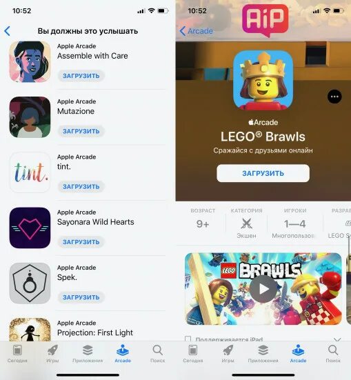 Подписка apple arcade. Подписка apple arcade