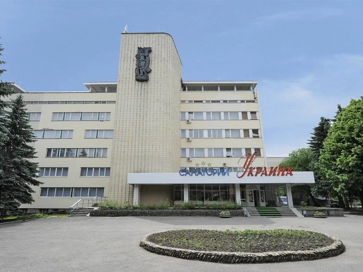 Санаторий украина ессентуки пятигорская 46. Нальчик, ул. Россия санаторий люкс ессентуки. Санаторий украина ессентуки. Санаторий украина ессентуки 306 номер.