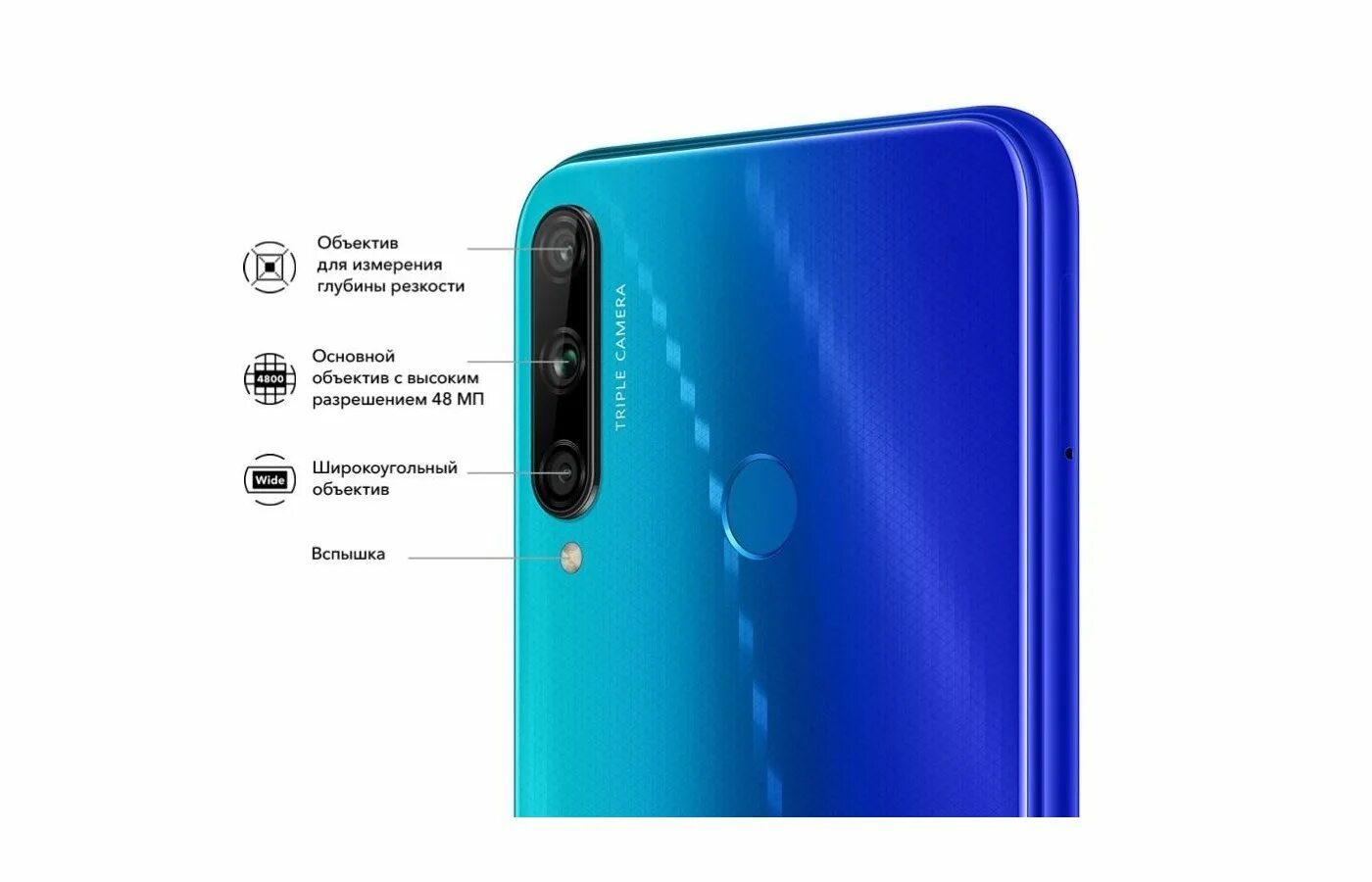 смартфон хонор 9 x. номер телефона хонор 8с. Honor 9x параметры. Honor 9x параметры. технические данные honor 9x.