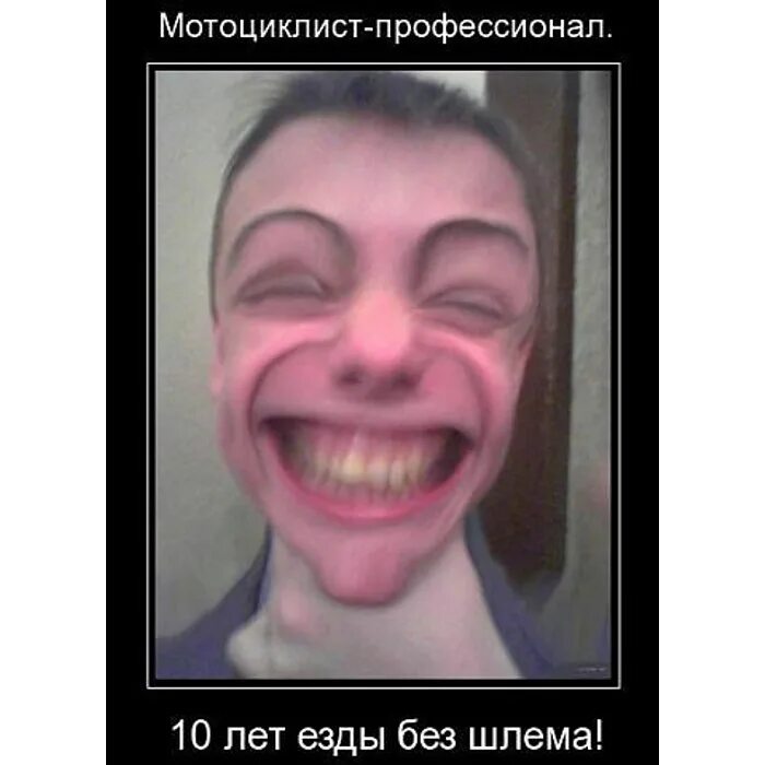 Страшная улыбка девушки. Песни беззубая улыбка до ушей. Кэмерон диаз смеется. Прикольные аватарки. Улыбка.