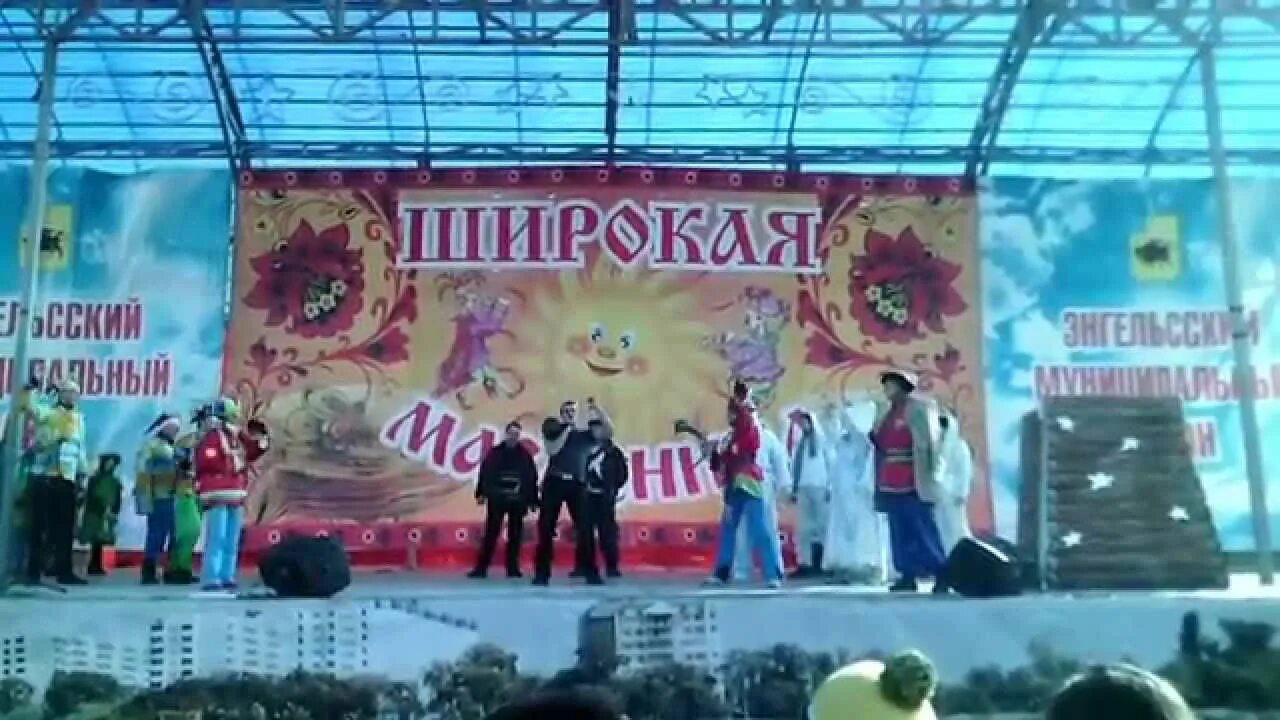 Масленица в энгельсе на площади. Масленица в энгельсе. праздник масленица в энгельсе. масленица энгельс 2025. масленица турки саратовская область.