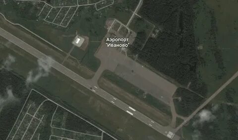 Аэропорт иваново табло