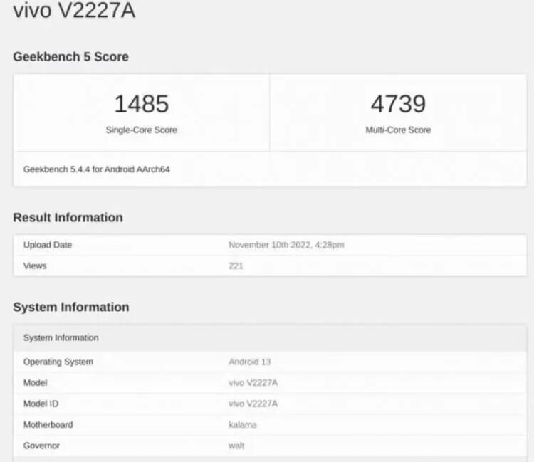 Телефон 8 ген 2. Motorola edge x30 antutu. Телефон 8 ген 2. Snapdragon 8 gen 2 смартфоны. Snapdragon 8 gen 2 смартфоны.