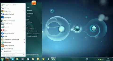 Интерфейс сыктывкар