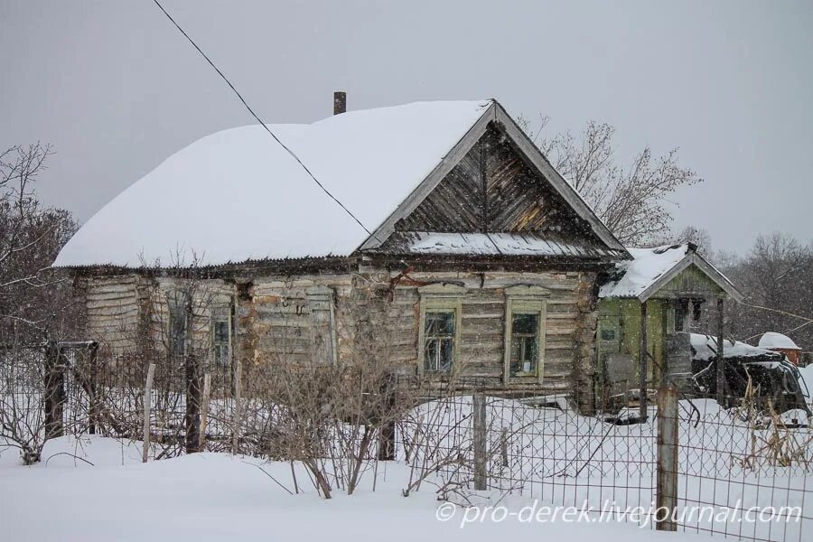 Малая рязань фото РЯЗАНЬ * Большая российская энциклопедия электронная версия