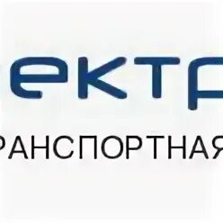 Проминдекс