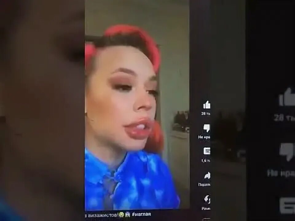 Инстасамка муж. Инстасамка певица. Инстасамка 2021. Инстасамка мем. Инстасамка выгоняет визажистов.