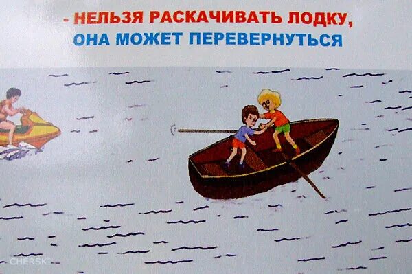 Времени на раскачку нет