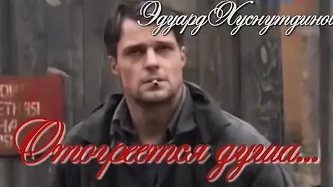 Мне бы душу обогреть