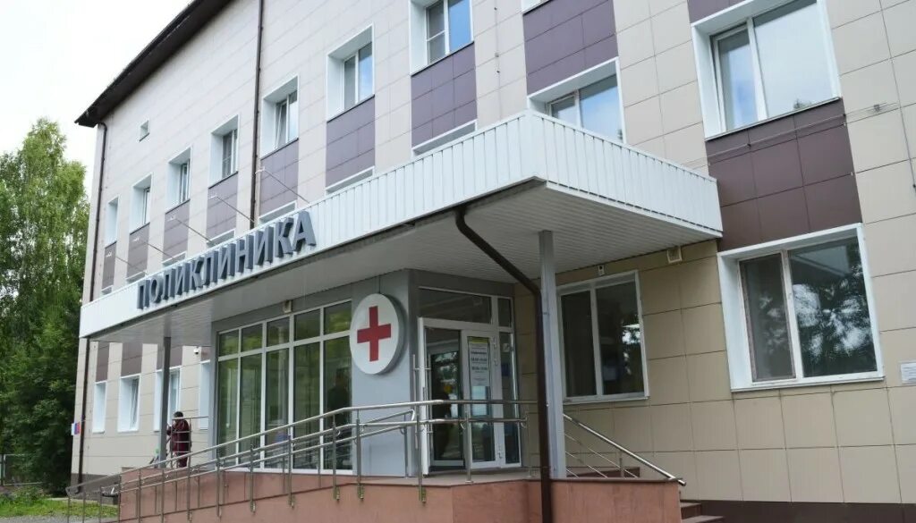 Поликлиника заринск. Детская поликлиника заринск. Больницы г заринск. Заринск, алтайский край кгбуз центральная городская больница. Больницы г заринск.
