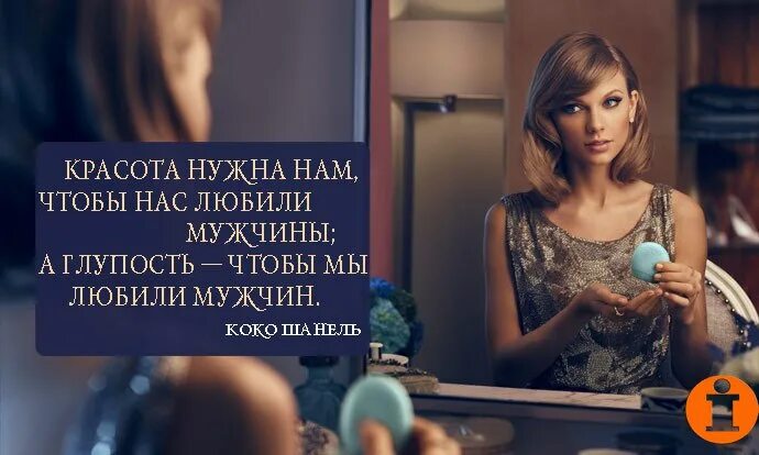 люблю красу. фотосессия в маках. люблю красу. славянская богиня красоты. счастливые влюбленные.