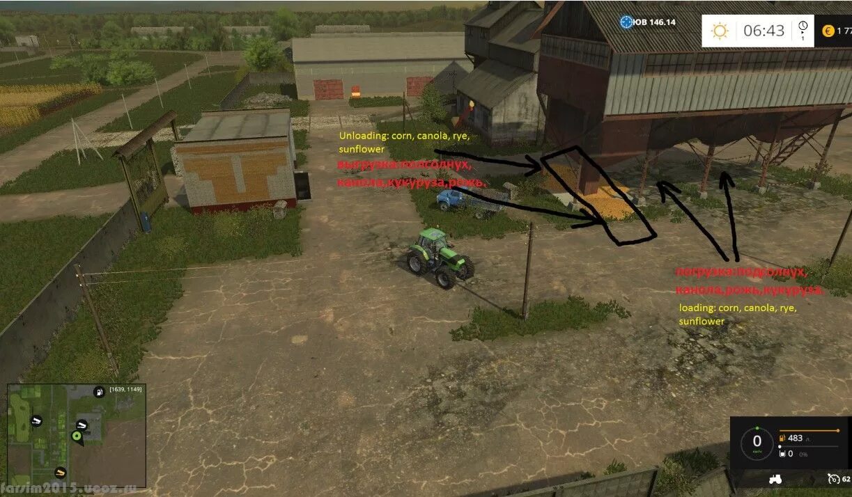 Фс 2013 варваровка. Farming simulator 19 карта варваровка. Карта варваровка для фс 19. Варваровка для фс 19. Карта варваровка для фс 19.