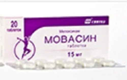 Мовасин таблетки отзывы. Мовасин 15мг n20 таб. Синтез. Мовасин 15. Мовасин, таблетки 15мг №20. Мовасин 0,0075 n20 табл.