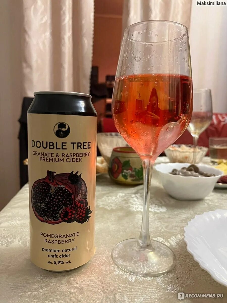 Сидр double. Doubletree сидр гранат малина. doubletree сидр. гранатовый сидр. сидр дабл три гранат.
