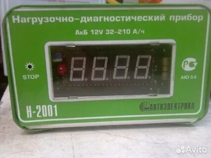 М н 2001