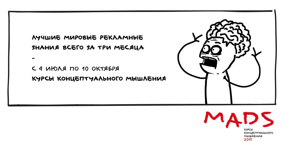 Свидетельство о повышении квалификации интернатура. Курс кондитер с нуля онлайн. Месячные курсы. Месячные курсы. Онлайн курс по анимации.