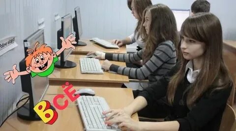Как подключиться к школьному интернету