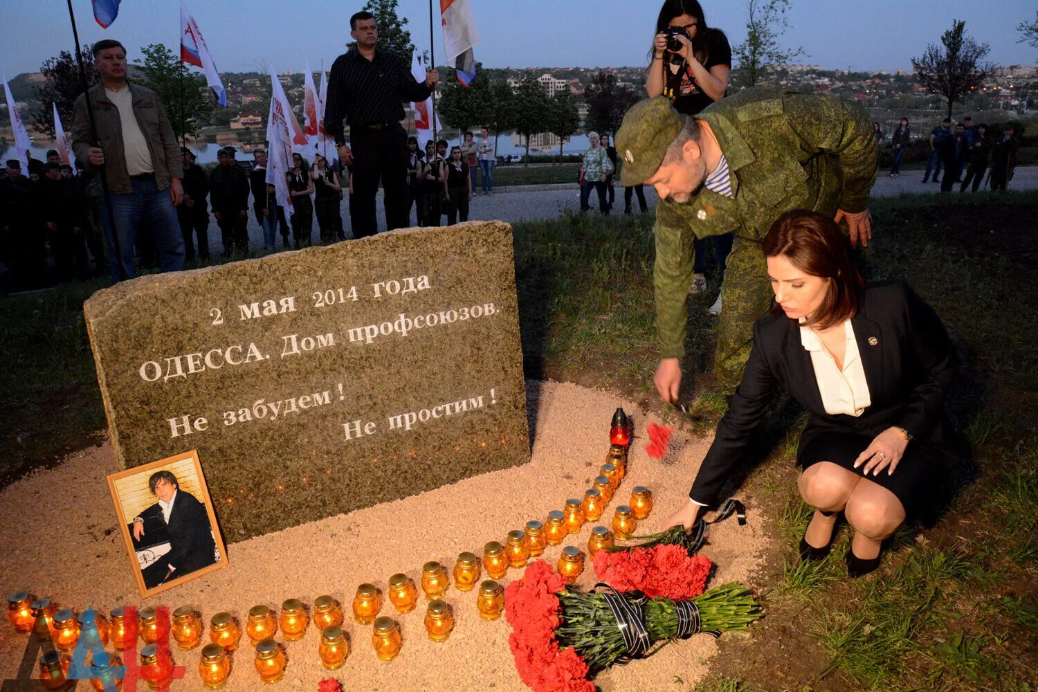 Сколько погибших в одессе. Одесская Хатынь 2 мая 2014. Погибшие в доме профсоюзов в Одессе. Памятник погибшим в Одессе в доме профсоюзов.