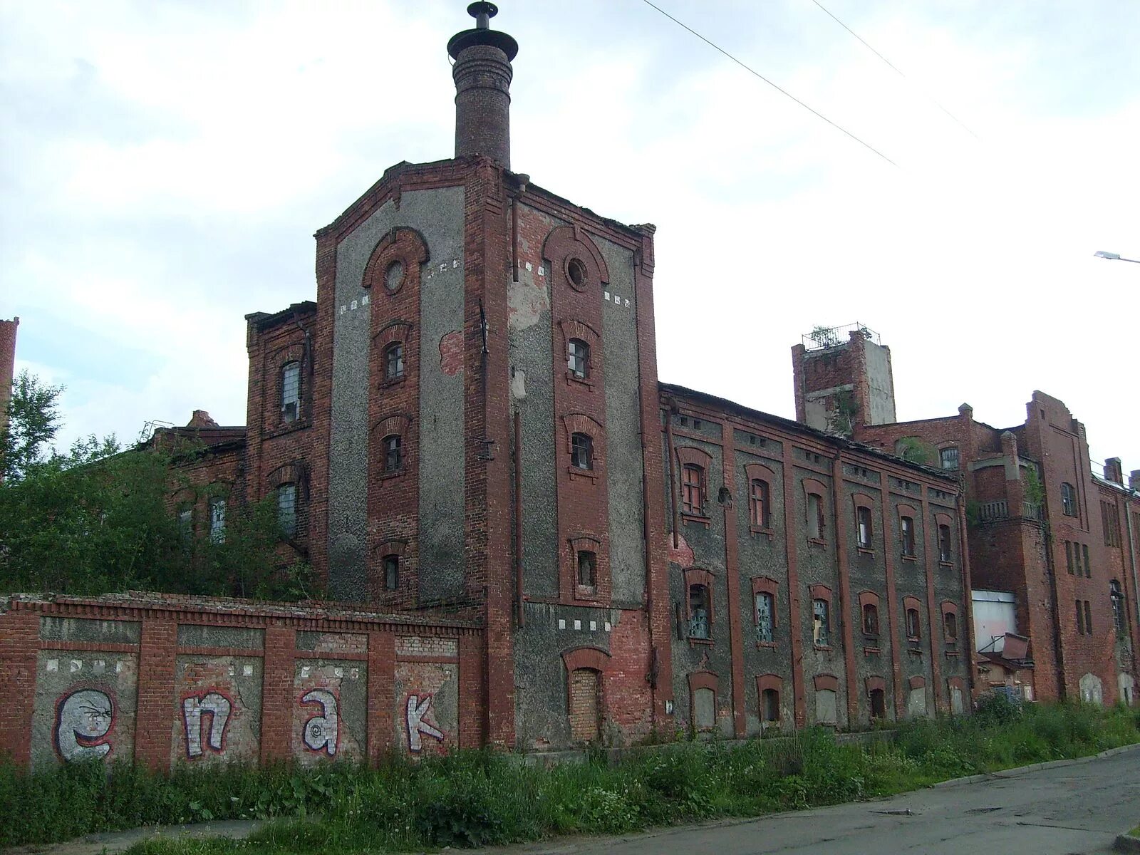 Пивоваренный завод Суркова. Завод Суркова Архангельск. Архангельск пивзавод на Попова. Пивзавод Суркова Архангельск Аквилон. Пивзавод улица