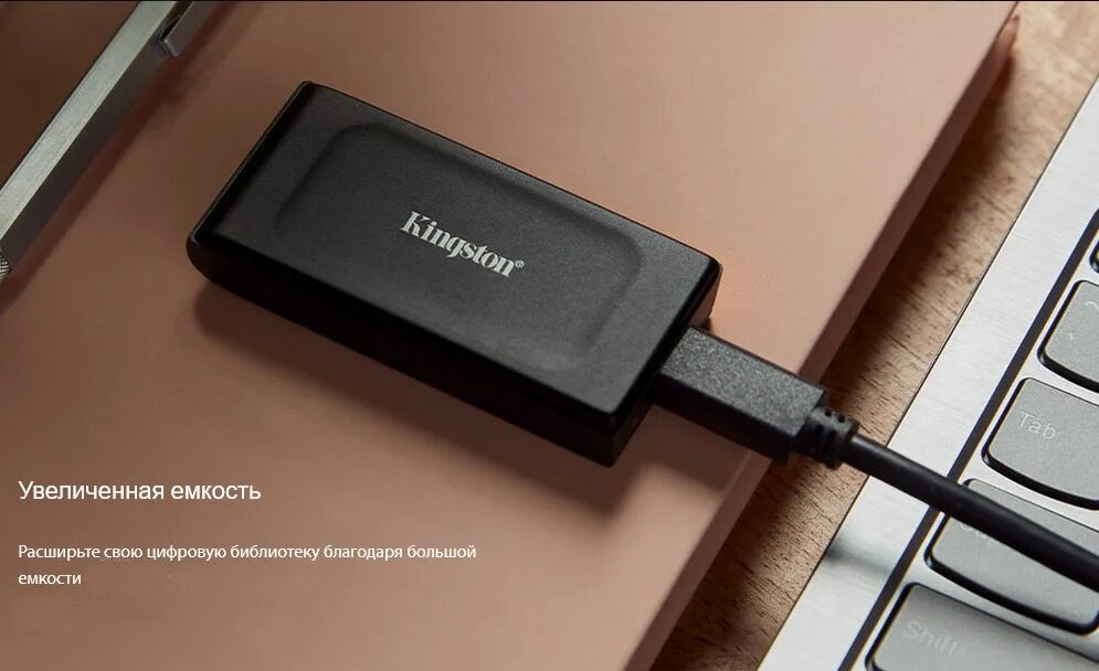 Kingston ssd type c. Kingston xs1000. внешний ssd kingston xs2000 2.0t (sxs2000/2000g). portable ssd kingston xs1000 2tb usb 3.2 type-c. portable ssd kingston xs1000.