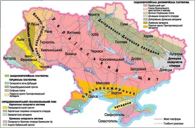 Рельеф украинский щит. Рельеф украинский щит. Днепровско-донецкий авлакоген. Геологическое строение белоруссии. Геологическое строение крыма карта.