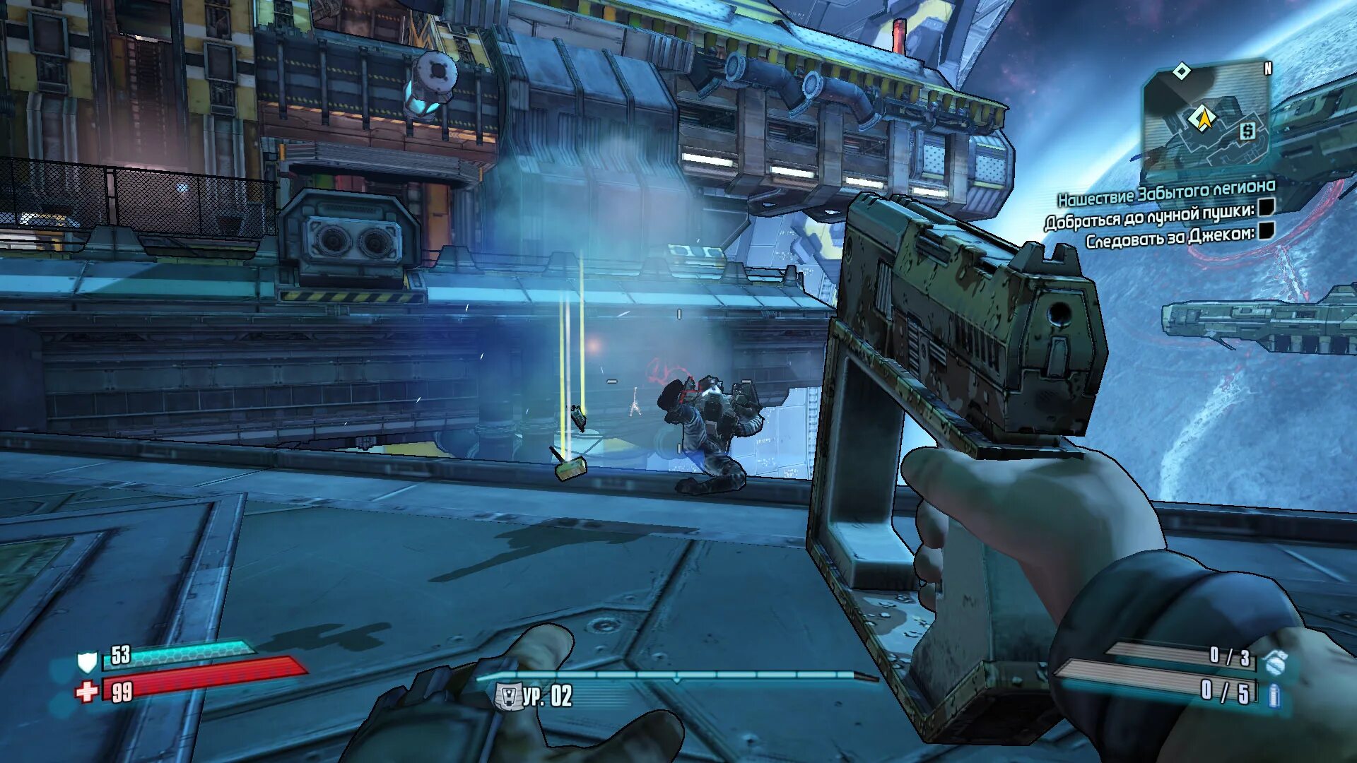 Borderlands 3 (epic games). Borderlands 1 для слабых пк. Borderlands 2 (ps3). Borderlands 2 диск. Borderlands список игр games for windows.